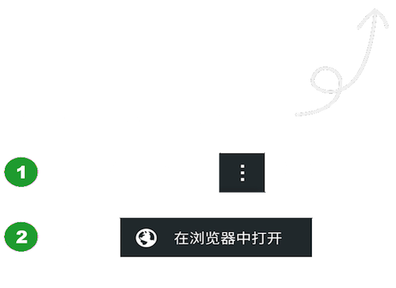 手机商店软件哪个更好用 手机商店软件app下载分享(图6)