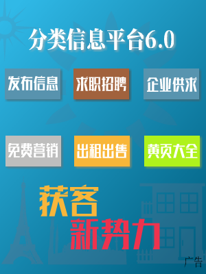 如何正确使用手机应用程序：提高使用效率和安全性的小技巧 热资讯(图1)